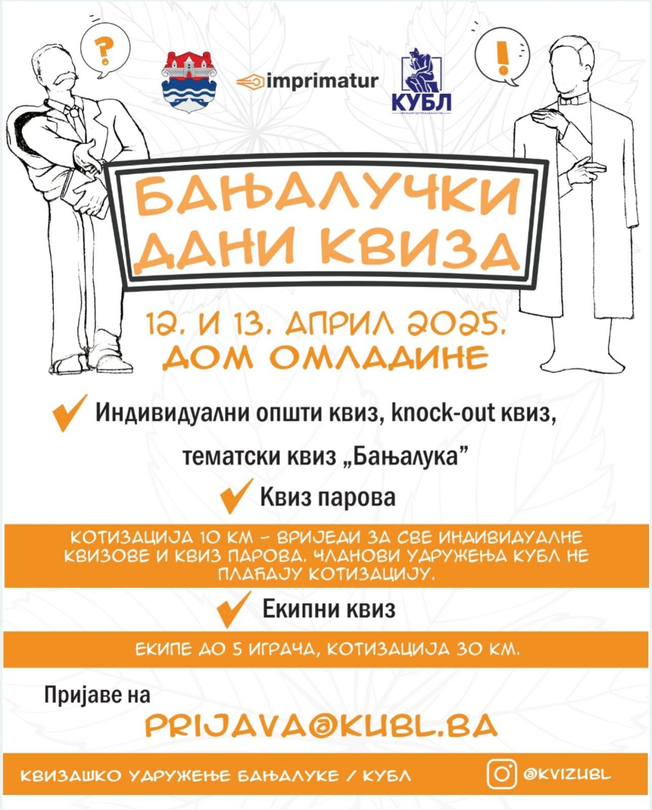 Banjalučki dani kviza